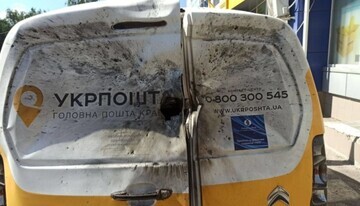 "Укрпошта" повідомила про втрату 418 авто з початку великої війни