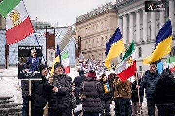 В Киеве прошла акция солидарности с иранским народом.