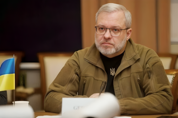 НАБУ сообщило о подозрении экс-министру энергетики по делу «Мидас»