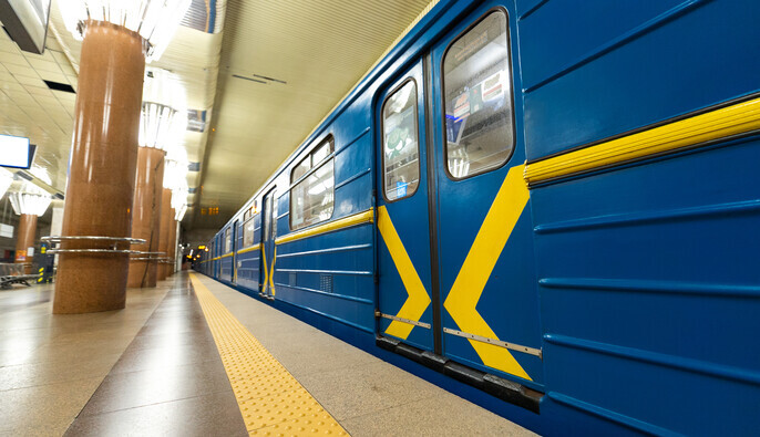 Столичная станция метро 