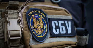 СБУ: РФ активізувала спроби вербування українців через сайти знайомств та фейкові кримінальні справи