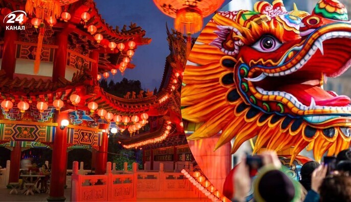 17 февраля - все об этом дне: праздники, события, традиции