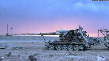 Дроновые подразделения поразили САУ "Коксан" северокорейского производства: детали