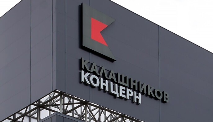 Майже половина підприємств 