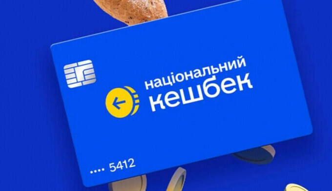 Кабмин направил 3,2% годового финансирования 