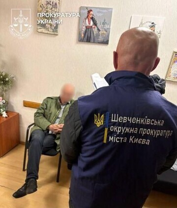 Прокурори повідомили про підозру посадовцям комунальних підприємств столиці через травмування киян