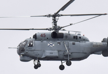 Украинские военные поразили вертолет Ка-27 и пункты управления дронами в Крыму и РФ