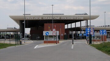 У гражданина Эстонии на пункте пропуска между Польшей и Украиной обнаружили гранату: людей эвакуировали