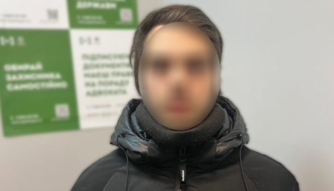 У Львові затримали 20-річного 