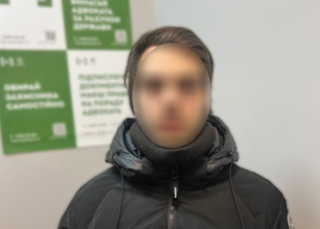 Во Львове задержали 20-летнего "минировщика" Верховной Рады — полиция