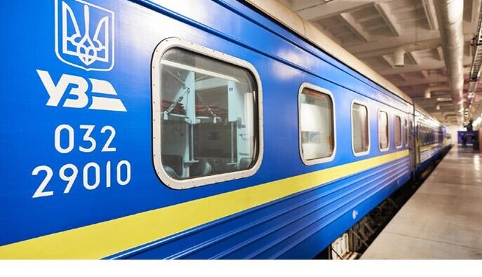 Укрзализныця обновила расписание нескольких поездов в связи с комендантским часом