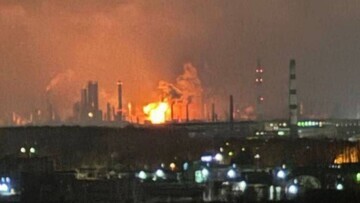 Дроны СБУ поразили химзавод "Метафракс Кемикалс", работающий на армию РФ