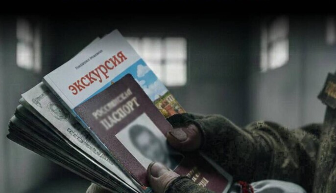 ГУР опублікувало дані осіб та організацій, які возять українських дітей з ТОТ на 