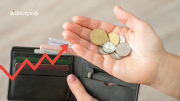 В Україні перерахують пенсії: скільки людей отримають підвищені виплати