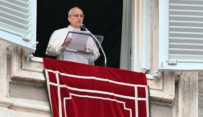 Папа Римский отклонил приглашение Дональда Трампа в 