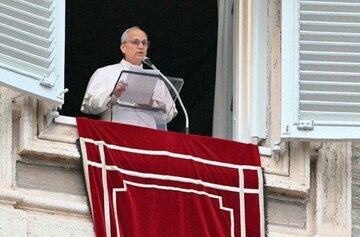 Папа Римский отклонил приглашение Дональда Трампа в "Совет мира"