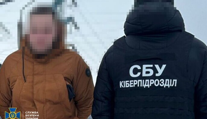 В Киевской области задержали мужчину по подозрению в подготовке новых ударов РФ по киевским ТЭС