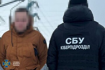 В Киевской области задержали мужчину по подозрению в подготовке новых ударов РФ по киевским ТЭС