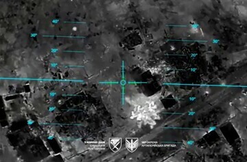 Силы обороны зачистили от россиян восточную часть Гришиного в Донецкой области