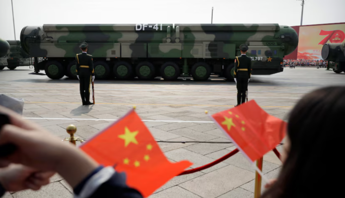 США заявили о возможном подземном ядерном испытании Китая в 2020 году