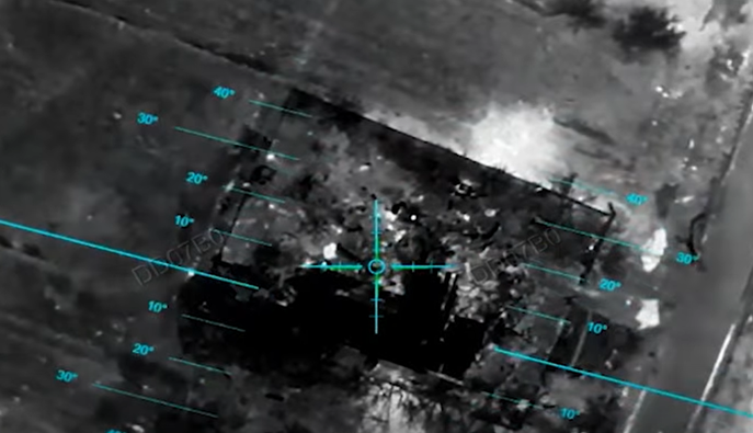 Сили оборони 