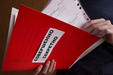 В России засекретили ключевые экономические данные и скрывают реальный уровень бедности - разведка