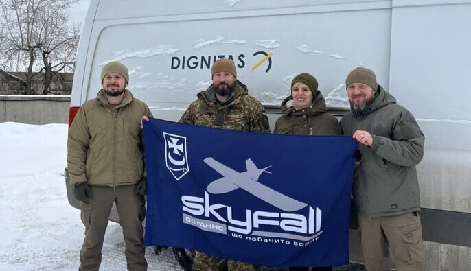 Антишахедный рубеж: 