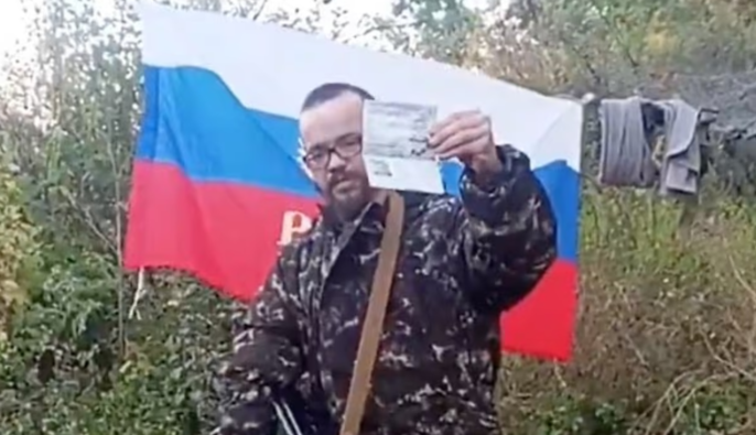 Daily Mail: Британець, який спалив свій паспорт і воював за РФ, зник на фронті, його вважають загиблим 
