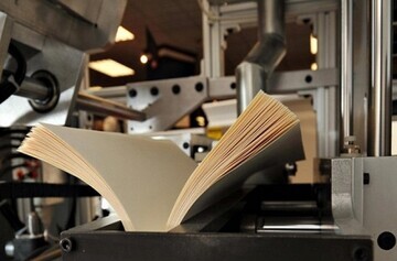 Київ, Харків та Львів залишаються головними центрами книготворення – YouControl