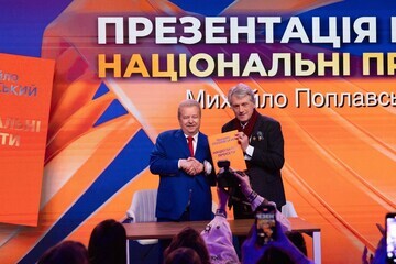 30 лет национальных проектов в одной книге: в Университете культуры представили новую книгу Поплавского