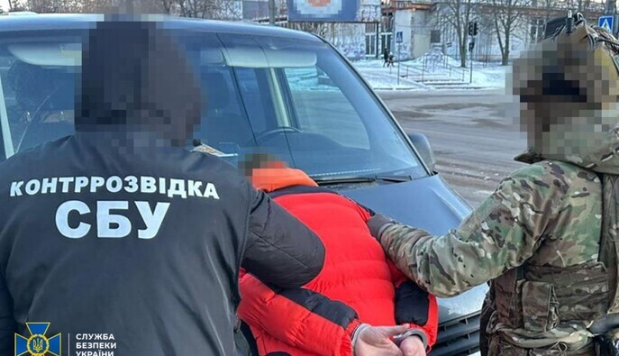 У Кропивницькому затримали чоловіка за підозрою у підготовці замаху на посадовця