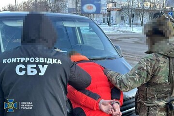 У Кропивницькому затримали чоловіка за підозрою у підготовці замаху на посадовця