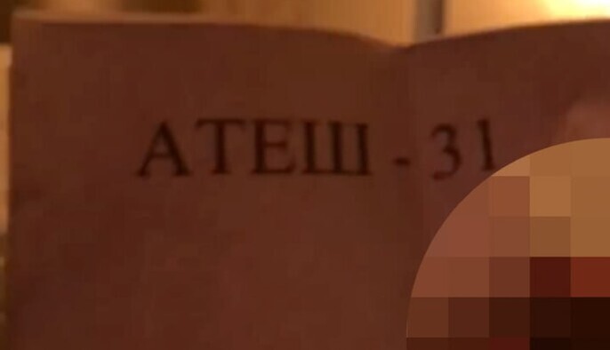 Партизани провели диверсію у російському Липецьку