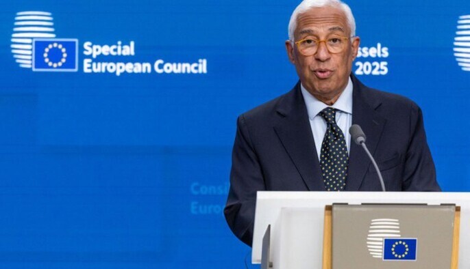 ЕС планирует мобилизовать 800 млрд евро на оборону до 2028 года