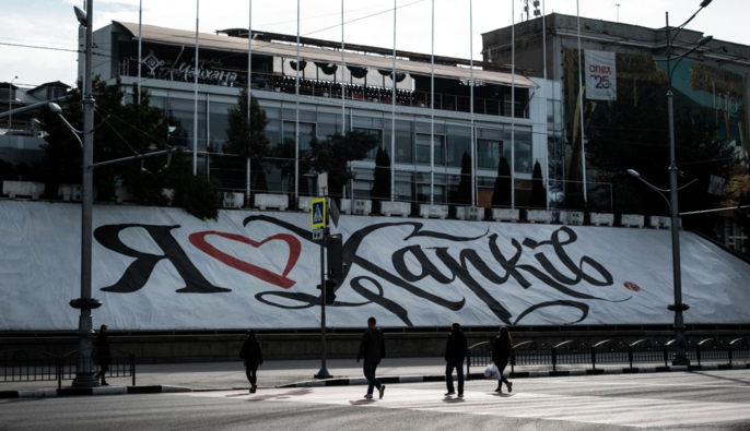 Харків став найдешевшим містом в Європі за індексом вартості життя — Numbeo