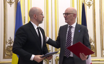 Франція надасть Україні близько 70 млн євро грантової підтримки: на що підуть гроші