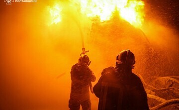 Росія вдарила по об'єкту Нафтогазу на Полтавщині: є руйнування