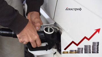 Дизельний бойкот Угорщини та Словаччини: чи зростуть ціни в Україні