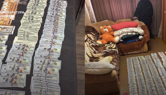 Потратил 10 млн грн на активы на Бали и одежду: майору тыла одной из бригад ДШВ объявили подозрение