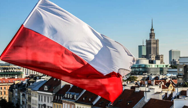 Польша прекратила участие в международной конвенции о противопехотных минах