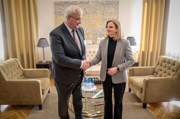 Украина и Австрия обсудили передачу оборудования с двух австрийских ТЭЦ