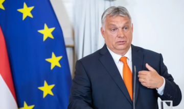 FT: Венгрия блокирует предоставление Украине кредита ЕС на 90 млрд евро за несколько дней до годовщины войны