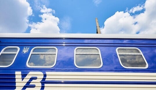 Укрзалізниця предупредила об изменениях в маршрутах 23 февраля из-за ситуации безопасности