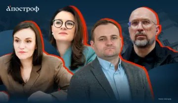 Скільки заробляють міністри та віцепрем’єри: порівняння зарплат у Кабміні