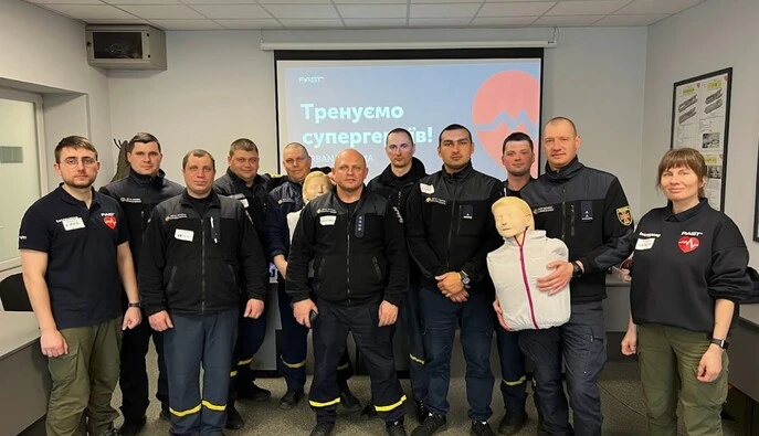 Заради порятунку життя: «Аврора» разом із FAST провели тренінги для понад 700 рятувальників ДСНС