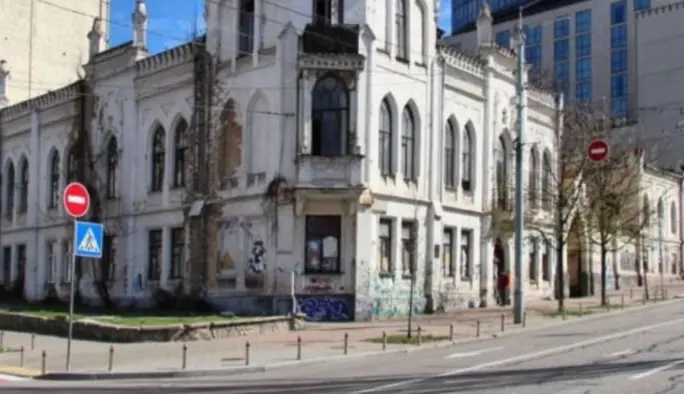 Суд повернув садибу Терещенків у власність громади Києва — прокуратура 