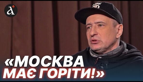 💥НАМ нужно МНОГО БАЛИСТИКИ! Откровенное интервью вокалиста Green Grey МУРИКА