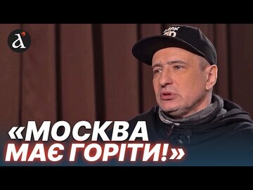 💥НАМ потрібно БАГАТО БАЛІСТИКИ! Відверте інтерв'ю вокаліста Green Grey МУРІКА