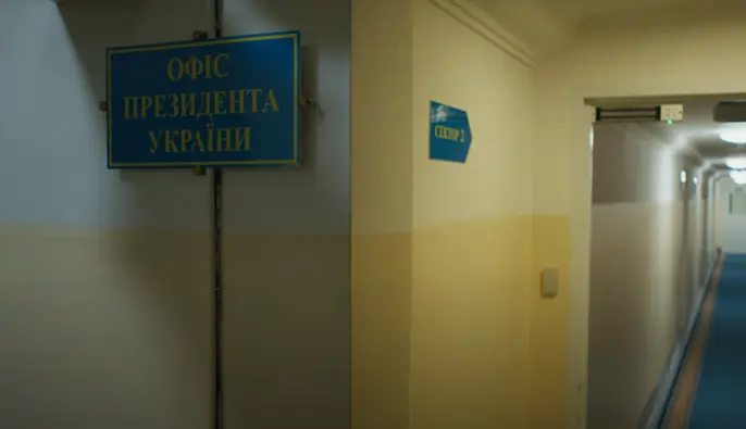 "Тут були сотні людей": Зеленський вперше показав об’єкт у бункері, де працював у перші дні війни