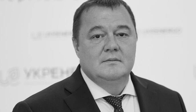 Зеленский присвоил звание Героя Украины погибшему члену правления 